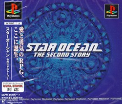 Star_Ocean_-_The_Second_Story_jap-front.jpg