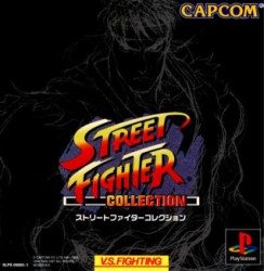 Street_Fighter_Collection_jap-front.jpg