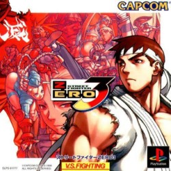Street_Fighter_Zero_3_jap-front.jpg