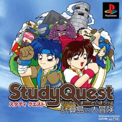 Study_Quest_jap-front.jpg