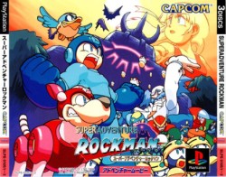 Super_Adventure_Rockman_jap-front.jpg