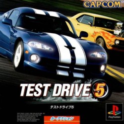 Test_Drive_5_jap-front.jpg