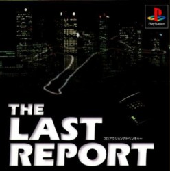 The_Last_Report_ntsc-front.jpg
