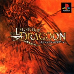 The_Legend_Of_Dragoon_jap-front.jpg