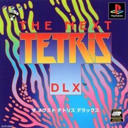 The_Next_Tetris_Dlx_jap-front.jpg