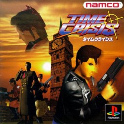 Time_Crisis_jap-front.jpg