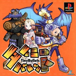 Tiny_Bullets_jap-front.jpg