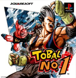 Tobal_No_1_jap-front.jpg