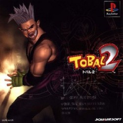 Tobal_No_2_pal-front.jpg