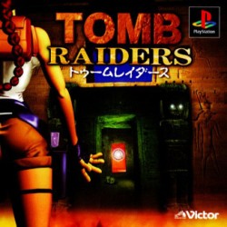 Tomb_Raiders_jap-front.jpg