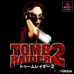 Tombraider_2_jap-front.jpg