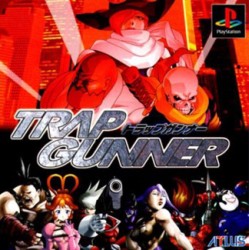 Trapgunner_ntsc-front.jpg