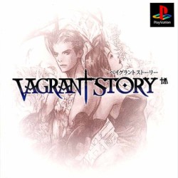 Vagrant_Story_jap-front.jpg