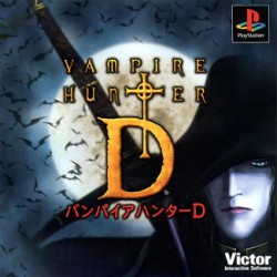 Vampire_Hunter_D_jap-front.jpg