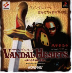 Vandal_Hearts_jap-front.jpg