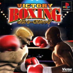Victory_Boxing_jap-front.jpg