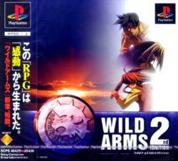 Wild_Arms_2_jap-front.jpg