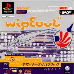 Wipe_Out_pal-front.jpg
