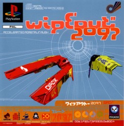 Wipeout_2097_pal-front.jpg