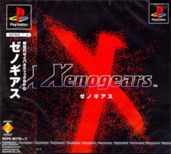 Xenogears_jap-front.jpg