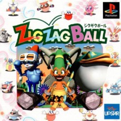 Zig_Zag_Ball_jap-front.jpg